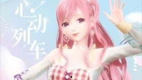 国产暖暖视频,时尚穿搭的视觉盛宴,带你领略国风魅力  第3张 国产暖暖视频,时尚穿搭的视觉盛宴,带你领略国风魅力  第3张